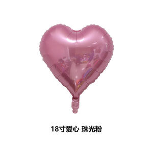 Globos de aluminio en forma de corazón de 18 pulgadas, 50 yuanes por paquete, para propuesta de matrimonio, confesión, decoración, boda - Product Image 4