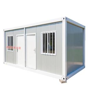 Sala de Reuniones Móvil Pequeña, Fácil de Montar, Caja Integrada LCL con Baño, Contenedor Móvil, Sala de Estar - Product Image 5