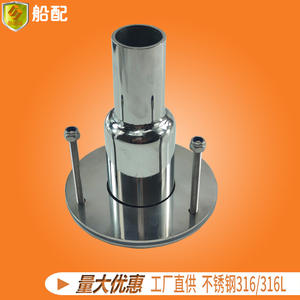 Échappement de chauffage au carburant en acier inoxydable avec joint, accessoires de quincaillerie marine courbés pour yacht, tuyaux d'échappement essentiels - Product Image 4