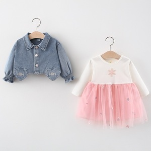 เสื้อผ้าเด็กขายส่ง ชุดเดรสเด็กแบบใหม่ 2 ชิ้น ชุดเซ็ตเสื้อโค้ทผ้าเดนิมและกระโปรงบัลเลต์ - Product Image 3