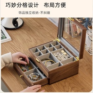 Wood Jewelry <b>Box</b> With Drawer Multi Layer Storage For <b>Earrings</b> Necklaces Solid Wood Rectangular Design - Product Image 4