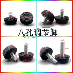 Patas Ajustables M8 de Plástico con Ocho Orificios, Soporte para Muebles, Uso en Oficina, Resistentes al Desgaste - Product Image 5