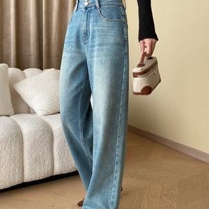 Jeans skinny en denim extensible à taille haute et à enfiler, tendance et dernier cri pour femmes - Product Image 3