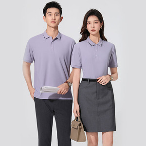 <span class=keywords><strong>T</strong></span>-shirt Unisex in Poliestere a Maniche Corte con Stampa a Lettere Maiuscole, Anti-Piega, Anti-Pilling, Vestibilità Ampia, 6 Opzioni di Colore - Product Image 1