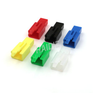 Soket kabel konektor nilon listrik Terminal mobil warna-warni 2 arah 6040-2111 6030-2981 - Product Image 1