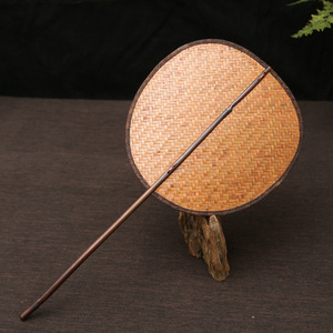 Qingyan Bamboo Woven Fan Handmade Natural Brown Art Collectible Guizhou Craft Summer 2021 First Class Product - Product Image 3