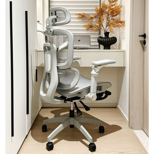 <span class=keywords><strong>Chaise</strong></span> de <span class=keywords><strong>bureau</strong></span> pivotante réglable en gros, chaises de <span class=keywords><strong>bureau</strong></span> ergonomiques, <span class=keywords><strong>chaise</strong></span> ergonomique en maille avec appuie-tête réglable 9D - Product Image 1