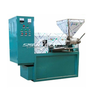 Machine de traitement de l'<span class=keywords><strong>huile</strong></span> de palmiste à petite échelle <span class=keywords><strong>au</strong></span> <span class=keywords><strong>prix</strong></span> le plus bas - Product Image 4