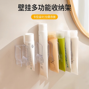 Bathroom Wall Mounted Storage Rack 4 Layers No Drill <b>Toothpaste</b> Facial Wash Organizer Multi Compartment Durable - Product Image 5
