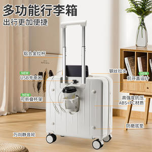 Maleta de Mano K73 de 18 Pulgadas con Apertura Frontal con Cierre, Ruedas Giratorias, Equipaje de Viaje Unisex de Color Sólido con Candado - Product Image 2