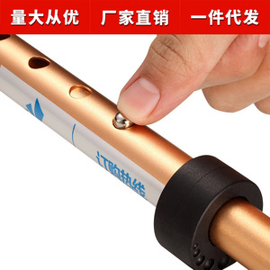 Bastón de cuatro patas Fushide, telescópico, ajustable en altura, de aleación de aluminio, antideslizante, para personas mayores - Product Image 3