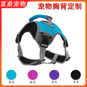 Pet harness/sleeve style <b>dog</b> <b>leash</b>/reflective and breathable <b>dog</b> harness/sleeve. Custom logos available. - Product Image 5