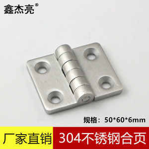 304 Stainless Steel Hinge 50x60x6mm Heavy Duty Industrial Use - Product Image 4