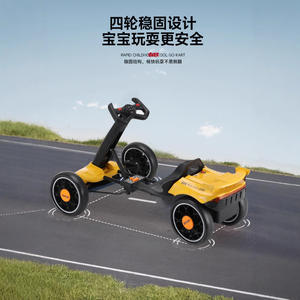 Kart électrique Qinyan pour enfants, 4 roues, véhicule à siège pour enfants, jouet pour jeux en plein air - Product Image 3