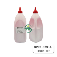 Polvo de tóner de color K806s para Samsung CLT K806S C806S M806S Y806S CLT806 X7400GX X7400LX X7500GX X7500LX X7600GX X7600LX CMYK