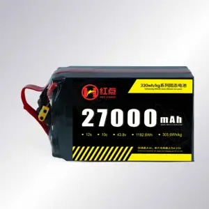 43.8V 27000mAh 330wh/kg 27Ah12S bateria de estado sólido fabricante de íons de lítio HD UAV POWER drone UAV multi-vento fixo Vtol multirotor