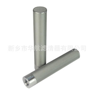 Élément filtrant en maille frittée 316L avec collecteur de poussière à filetage interne élément de filtre à poussière pour machine d'aspiration de pompe à vide - Product Image 3