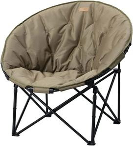 Customized Wholesale Oversized Camping Chairs Portable <b>Folding</b> Moon Saucer Picnic Chair - Product Image 1
