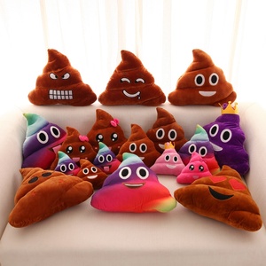 Dessin animé merde oreiller mignon drôle lecture <span class=keywords><strong>et</strong></span> repos au lit jouet nouveau cadeau en peluche pour gros amusant blague oreiller - Product Image 5