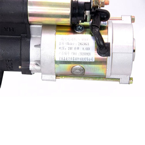 อะไหล่เครื่องยนต์ดีเซลไฟฟ้าคุณภาพทนทาน รุ่น QDJ2508C SHA5110 QDJ2519B-P มอเตอร์สตาร์ทที่ทนทาน - Product Image 4