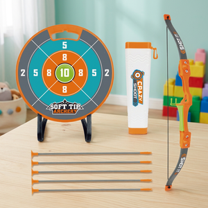 Ensemble de tir à l'arc pour enfants, jouets de sport de plein air, jeu de tir à l'arc et à la flèche - Product Image 3