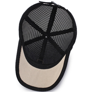Men's Summer Mesh Baseball Cap Breathable Sun Protection Outdoor Duckbill Hat Black - Product Image 4