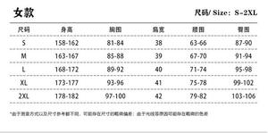 ชุดคอสเพลย์นิโค โรบินสำหรับผู้หญิง ชุดกิโมโนลายดอกไม้ กระโปรงแบบพันรอบตัว พร้อมวิกผมโอนิคาชิมะ ชุดเต็มพร้อมเสื้อท่อนบน ทำจากโพลีเอสเตอร์ - Product Image 5
