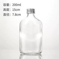 Bouteille en verre personnalisée avec couvercle, design à épaule inclinée, 150ml, 200ml, 350ml, 500ml – Spécifications pour vin et jus