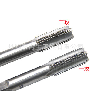 ชุดเครื่องมือต๊าปเกลียวในแบบมือหมุน Mr Drill รุ่น M3 แบบก้านสี่เหลี่ยม ฟลูตตรง ผิวเงา สำหรับโลหะที่ไม่ใช่เหล็ก ใช้สำหรับเกลียวใน - Product Image 2