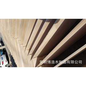 Panneaux en bois de Paulownia, épaisseur 15 mm, planches en bois massif pour armoire, table et planche de Taekwondo, taille sur mesure disponible - Product Image 3