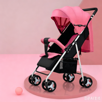 Poussette de voyage légère, pliable et portable avec auvent pare-soleil, couleur personnalisée