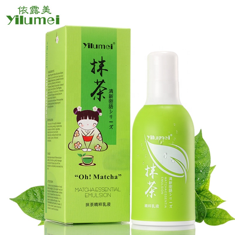 Green Tea Facial Emulsion Face Lotion for Dry Sensitive Skin