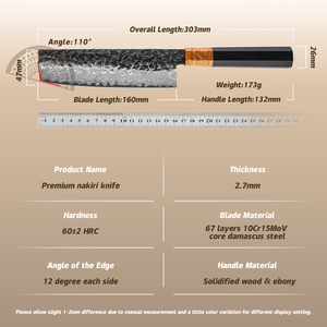 Cuchillo Nakiri Japonés Grandsharp de 6.5 Pulgadas, Acero Damasco de 67 Capas, Cuchillos de <span class=keywords><strong>Cocina</strong></span> 10Cr15Mo, Mango de Ébano y Madera Solidificada - Product Image 5