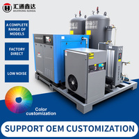 Compresseur d'air industriel à vis sans huile HUITONG XINDA 30/37/45 kW refroidi par air avec moteur, réservoir de 1200 L et sécheur d'air