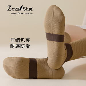 Calcetines de Compresión para Mujer, Color Morado Sólido, Transpirables, para Ciclismo, Juveniles, Otoño Invierno, Calcetines Largos - Product Image 4