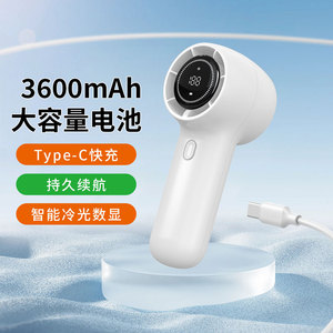 Siou Portable Handheld Fan 100-Speed Digital Display <b>Mini</b> <b>USB</b> Rechargeable Outdoor Use - Product Image 2