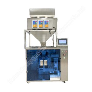 Rotary Premade Pouch Packing Machine Feed Packaging Machine Price Coffee Packing Machine - Product Image 5