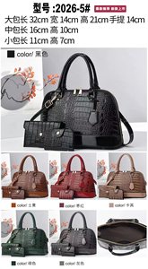 Fashion Purses and Handbags Set Women Bags Designer Ladies Shoulder Crossbody Bags for Women Clutch <b>Wallet</b> - Product Image 4