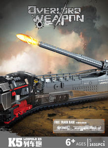 פוראנג 'fc4301 בואנג כלי נשק סדרה k5 הרכבת K5 רכבת מכונית ירייה בניין אינטלקטואלי בלוקים 1631 צעצוע + יח' - Product Image 4