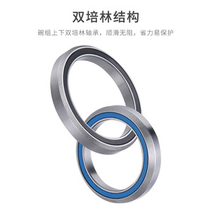 Cabezal de Bicicleta Viaron 41.8*52mm, Completamente Oculto, Doble Rodamiento, Cónico, para Bicicleta de Montaña, Mecanizado CNC - Product Image 4
