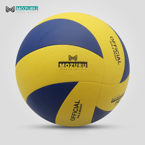 ลูกบอลสำหรับ<span class=keywords><strong>วอลเลย์บอล</strong></span><span class=keywords><strong>ราคา</strong></span>ถูก - Product Image 1