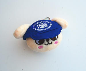 Staykids KARMA - Llavero de Peluche Suave con Monedero, Colgante de Fang Can, Li Min, <span class=keywords><strong>Hao</strong></span> Li, Long <span class=keywords><strong>Fu</strong></span>, Felix, Muñeco con Gorro, Kpop - Product Image 3