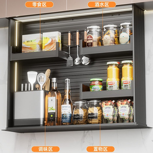 Armoire relevable à commande vocale en alliage d'aluminium, unité de rangement de cuisine moderne multifonctionnelle - Product Image 3