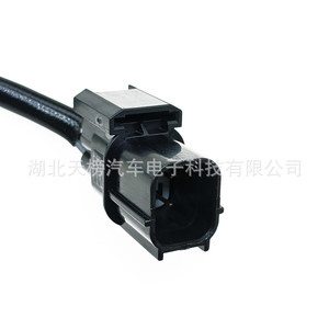 OZA714-HG10 Oxygen <b>Sensor</b> 36532-R60-A01 <b>For</b> <b>Car</b> Replacement New Auto <b>Sensor</b> - Product Image 4