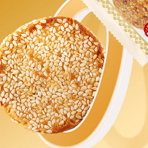 Biscuits chinois Huanglaowu, biscuits classiques au <span class=keywords><strong>sésame</strong></span>, biscuits sablés au <span class=keywords><strong>sésame</strong></span>, collations à base de céréales pour regarder la télévision <span class=keywords><strong>ou</strong></span> faire du tourisme - Product Image 2