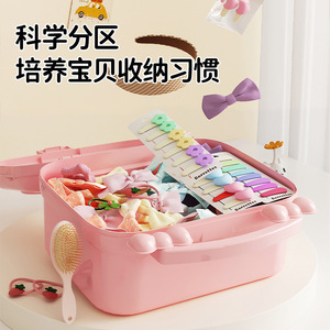Heart Shaped Hair Accessory Storage Box For Kids With Visible Compartment Large Capacity Organizer For Toys And Stationery - Product Image 3