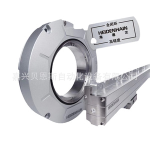 Sensor de Desplazamiento Lineal Heidenhain St1278 Id383965 01 Aplicación de Ingeniería Eléctrica - Product Image 3