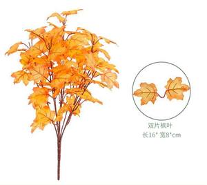 Feuille d'érable artificielle de couleur orange réaliste <span class=keywords><strong>faux</strong></span> d'automne d'automne avec tige mélangée pour le nouvel an et la fête de mariage d'automne - Product Image 6