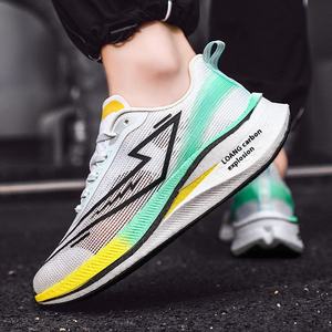 Professionele Ultralichte Carbonplaat Heren Hardloopschoenen Voor Herfst Kleine Maat Casual Sneakers Met Schokabsorptie Voor Reizen - Product Image 5