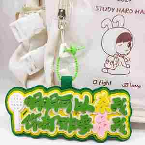 Pendentifs en tissu non tissé personnalisés avec texte, accessoires Kpop, pendentifs de sac à dos en feutre avec texte - Product Image 2